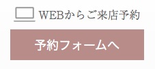 スクリーンショット 2017-08-04 18.48.26