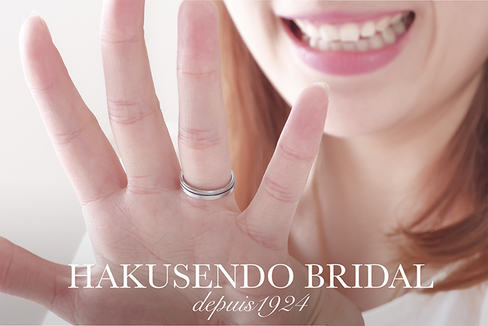 all bridal ring all-s