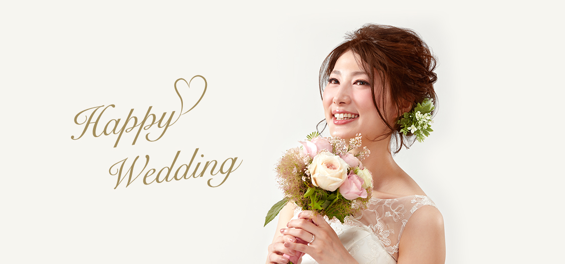 Happy Wedding